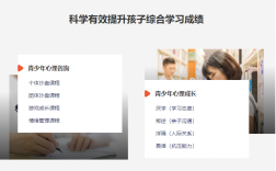 江西鷹潭叛逆期孩子問題多，軍事化特訓學校成解決方案