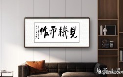 見機(jī)而行是什么意思_近義詞_來源