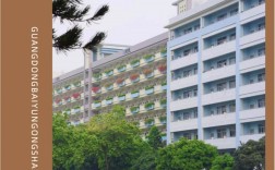 廣州白云區技校哪個好(廣州白云技校前十名學校)