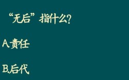 坐地分贓是什么意思_近義詞_來(lái)源