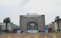 2025年廣西科技大學(xué)繼續(xù)教育學(xué)院成人高考專升本報(bào)名指南與關(guān)鍵提醒