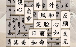 莫名其妙是什么意思_近義詞_來(lái)源