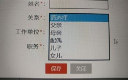 考研報名家庭成員要寫兄弟姐妹嗎(考研對家庭成員有要求嗎)