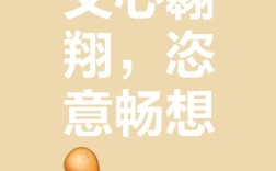 侈麗閎衍是什么意思_近義詞_來源
