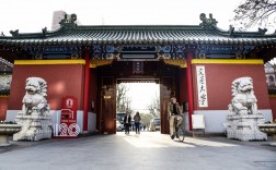 建筑新八校(建筑專(zhuān)業(yè)世界大學(xué)排名)