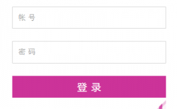 四川文化藝術學院教務系統jwc.sca.edu.cn