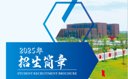25年安徽省中考生考不上高中怎么辦？安徽建工技師學(xué)院免學(xué)費(fèi)，可升學(xué)可就業(yè)