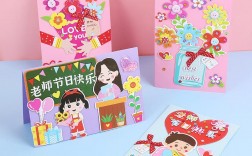 送幼兒園老師禮物排行榜