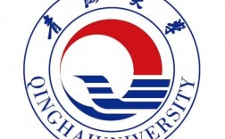 青海大學研究生好考嗎