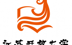 江蘇開放大學靠譜嗎