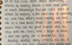 英語一作文20分難嗎(英語一90分全國有幾個)