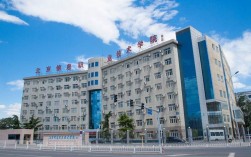 北京信息職業(yè)技術(shù)學(xué)院怎么樣(北京最好十大職高)