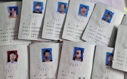 北京市安全員報名時間(考一個安全員證多少錢)