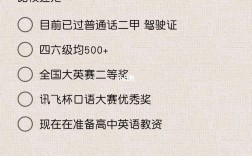 旅游管理考研跨考推薦(考研報班大概多少錢)