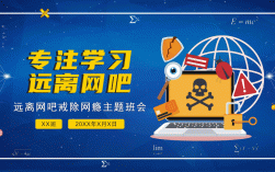 取消網絡教育(網絡教育停招后含金量)