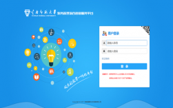 云南師范大學(xué)教務(wù)管理登錄入口jwmis ynnu edu