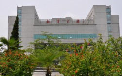 湖北師范學院繼續教育學院