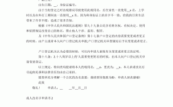 成人自考中改名了需要怎么處理(成人自考可以換專業嗎)