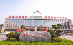 漯河醫專升本成功了嗎