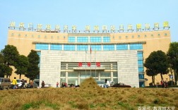 湖南開放大學官網www.hnou.edu.cn