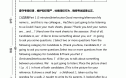 pets考試多少錢考一次