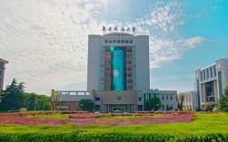 蘭州交通大學(xué)研究生院簡介