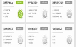 河南優秀叛逆青少年管教基地排行榜：護航教育位列前茅