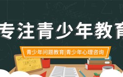  莆田城廂厭學(xué)孩子封閉式管理學(xué)校（名單前五）