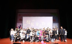 眉山市學校安全教育平臺登陸網址（附入口+流程）