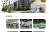 2025年淮南市初中起點(diǎn)五年一貫制大專報考須知：安徽工貿(mào)職業(yè)技術(shù)學(xué)院報名時間、條件