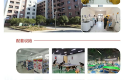 2025年淮南市初中起點五年一貫制大專報考須知：安徽工貿職業技術學院報名時間、條件