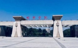 邯鄲學(xué)院怎么樣(河北邯鄲學(xué)院屬于什么檔次)