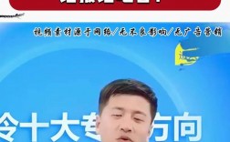 張雪峰說(shuō)單招最吃香的幾個(gè)專業(yè)(張雪峰關(guān)于單招的建議)