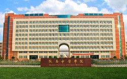 陜西中醫(yī)藥大學(xué)研究生院