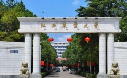 農(nóng)學(xué)考研比較好考的學(xué)校
