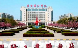 陜西國防職業技術學院(西安航空學院招生)