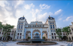廣東工商職業技術大學怎么樣