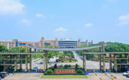 湖南工程學院2024專升本