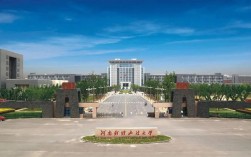 河南財經政法大學怎么樣