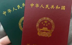 中醫哪個證書最吃香(普通人怎么考中醫資格證)