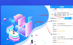 2024年下半年網(wǎng)絡(luò)教育還有嗎(國家為啥取消網(wǎng)絡(luò)教育)