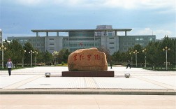 燕山大學(xué)里仁學(xué)院(里仁學(xué)院要取消了嗎)