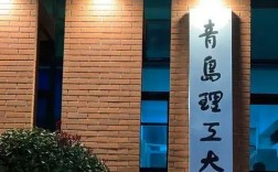 土木水利考研最容易考的學(xué)校(全國在職研究生招生網(wǎng))
