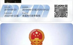 考個電工證大概多少錢