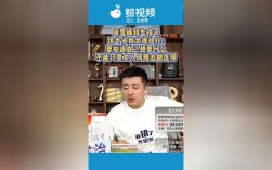 張雪峰建議女生跨專業考研