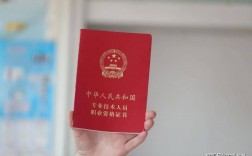造價工程師多少錢一年(造價工程師一般月收入)