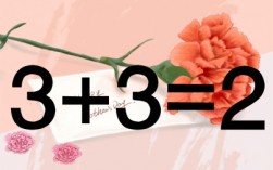 3+2好不好(3+2學制和3+3學制的含金量)