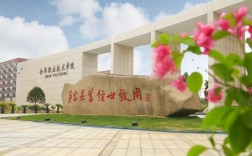 金華職業技術(男孩初三畢業報職中什么專業好呢)