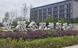 2025年安徽初三難考上普高怎么辦？——安徽合肥技師學院怎么報名