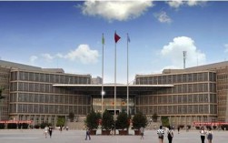 西安工業大學繼續教育學院